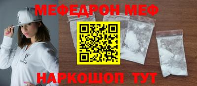 кокаин VHQ Чапаевск