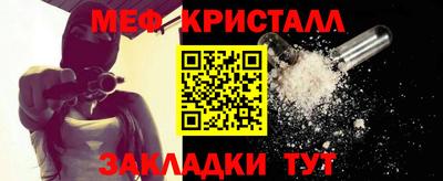 кокаин VHQ Чапаевск