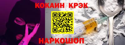 таблы Чебаркуль