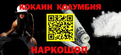 прущие крисы Чебоксары