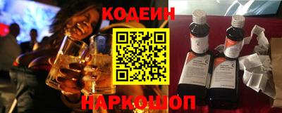 прущие крисы Чебоксары