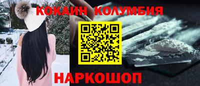 прущие крисы Чебоксары