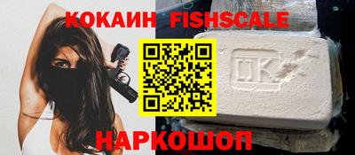 таблы Чебаркуль