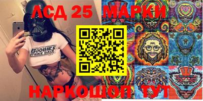 прущие крисы Чебоксары
