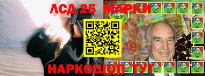 кокаин VHQ Чапаевск