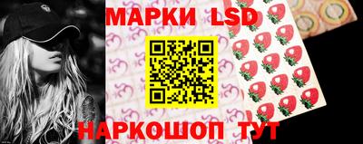 кокаин VHQ Чапаевск