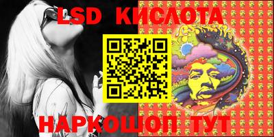 прущие крисы Чебоксары