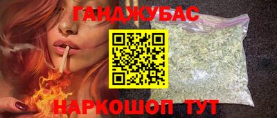 кокаин VHQ Чапаевск