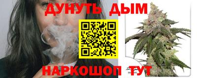 таблы Чебаркуль