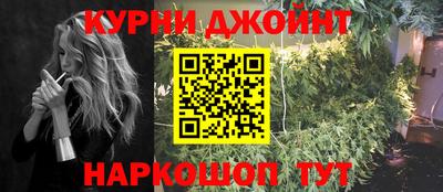 прущие крисы Чебоксары