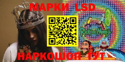 таблы Чебаркуль