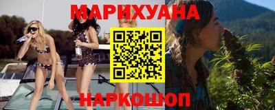 прущие крисы Чебоксары
