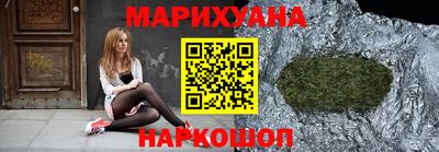 кокаин VHQ Чапаевск
