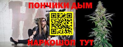 таблы Чебаркуль