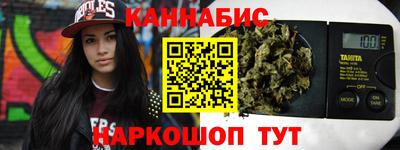 кокаин VHQ Чапаевск