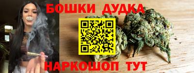таблы Чебаркуль
