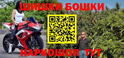 прущие крисы Чебоксары
