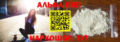 прущие крисы Чебоксары