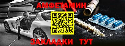 прущие крисы Чебоксары