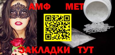 прущие крисы Чебоксары