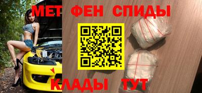 прущие крисы Чебоксары