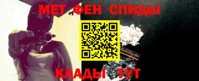 прущие крисы Чебоксары