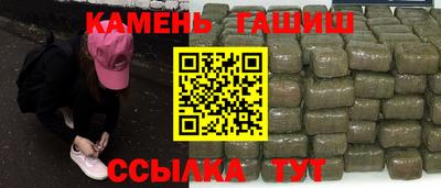 кокаин VHQ Чапаевск