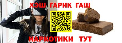 таблы Чебаркуль