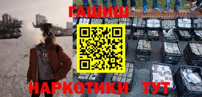 кокаин VHQ Чапаевск