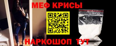 таблы Чебаркуль