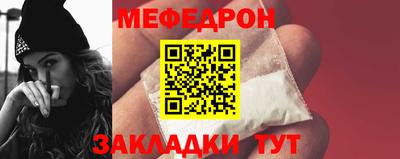кокаин VHQ Чапаевск